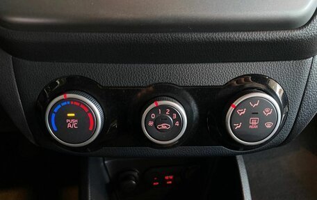 KIA Rio III рестайлинг, 2015 год, 1 020 000 рублей, 15 фотография