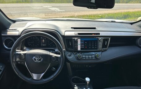 Toyota RAV4, 2019 год, 2 790 000 рублей, 8 фотография