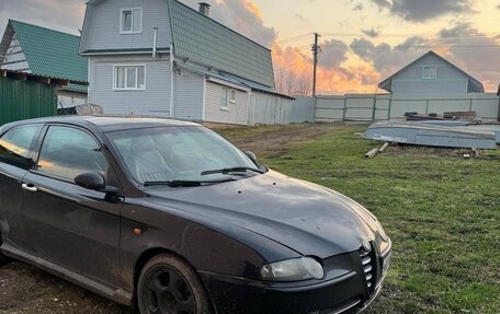 Alfa Romeo 147 I рестайлинг, 2002 год, 270 000 рублей, 3 фотография