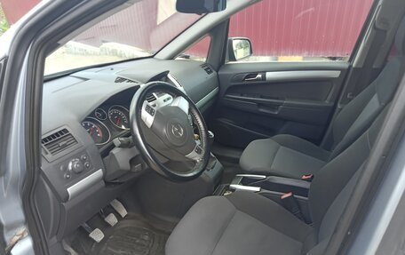 Opel Zafira B, 2010 год, 850 000 рублей, 6 фотография