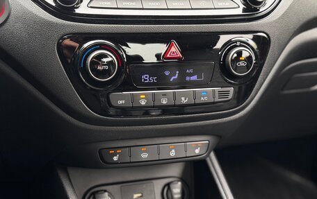 Hyundai Solaris II рестайлинг, 2020 год, 1 890 000 рублей, 17 фотография