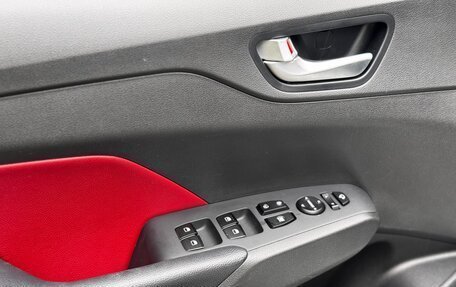Hyundai Solaris II рестайлинг, 2020 год, 1 890 000 рублей, 9 фотография