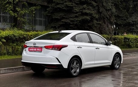 Hyundai Solaris II рестайлинг, 2020 год, 1 890 000 рублей, 2 фотография