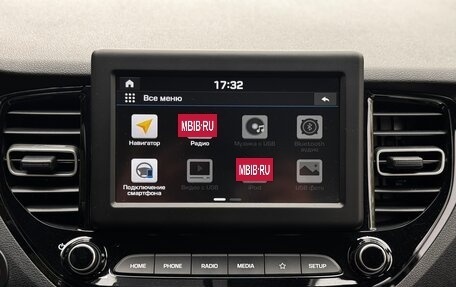 Hyundai Solaris II рестайлинг, 2020 год, 1 890 000 рублей, 19 фотография