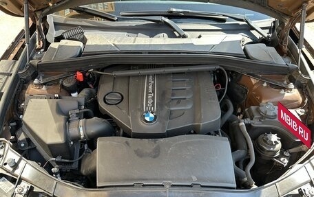 BMW X1, 2012 год, 1 420 000 рублей, 8 фотография