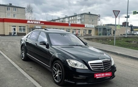 Mercedes-Benz S-Класс, 2006 год, 1 499 999 рублей, 4 фотография
