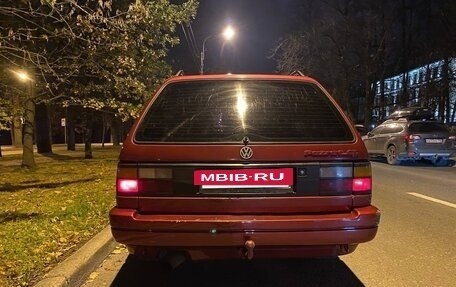 Volkswagen Passat B3, 1990 год, 150 000 рублей, 2 фотография