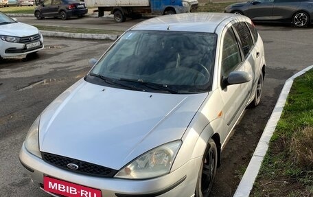 Ford Focus IV, 2003 год, 330 000 рублей, 10 фотография