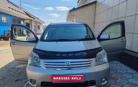 Toyota Raum II, 2004 год, 700 000 рублей, 19 фотография