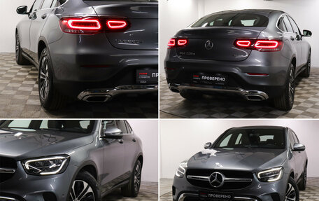 Mercedes-Benz GLC Coupe, 2019 год, 4 960 000 рублей, 19 фотография