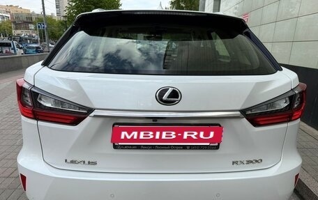 Lexus RX IV рестайлинг, 2018 год, 3 750 000 рублей, 9 фотография