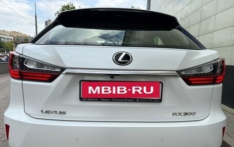 Lexus RX IV рестайлинг, 2018 год, 3 750 000 рублей, 13 фотография