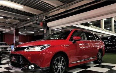 Toyota Corolla, 2015 год, 1 170 000 рублей, 1 фотография