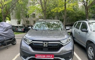 Honda CR-V IV, 2022 год, 3 850 000 рублей, 1 фотография