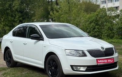 Skoda Octavia, 2015 год, 1 580 000 рублей, 1 фотография