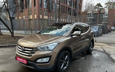 Hyundai Santa Fe III рестайлинг, 2013 год, 1 765 000 рублей, 1 фотография
