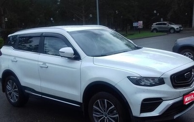 Geely Atlas, 2022 год, 2 200 000 рублей, 1 фотография