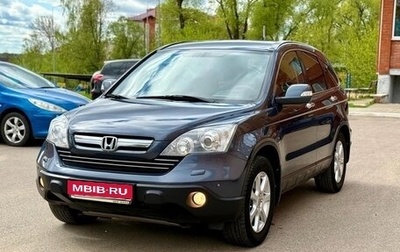 Honda CR-V III рестайлинг, 2008 год, 1 175 000 рублей, 1 фотография