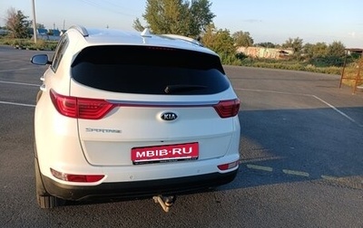 KIA Sportage IV рестайлинг, 2017 год, 1 900 000 рублей, 1 фотография