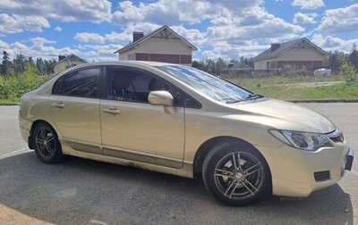 Honda Civic VIII, 2007 год, 600 000 рублей, 1 фотография