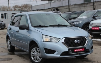 Datsun mi-DO, 2017 год, 624 999 рублей, 1 фотография
