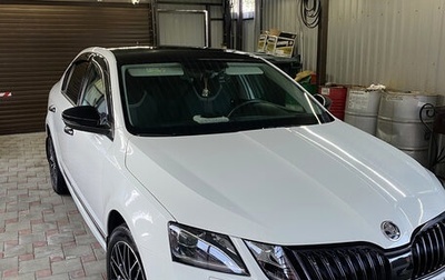Skoda Octavia, 2020 год, 2 500 000 рублей, 1 фотография