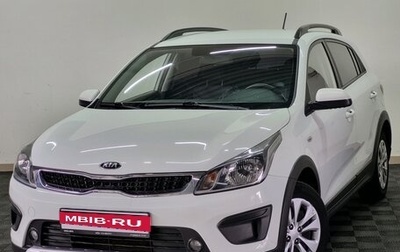KIA Rio IV, 2018 год, 1 381 000 рублей, 1 фотография