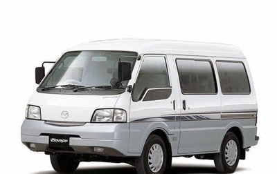 Mazda Bongo IV, 2006 год, 665 000 рублей, 1 фотография