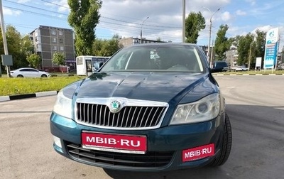 Skoda Octavia, 2012 год, 830 000 рублей, 1 фотография