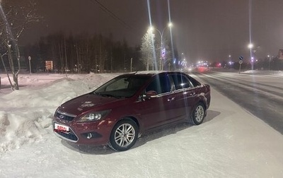 Ford Focus II рестайлинг, 2009 год, 740 000 рублей, 1 фотография
