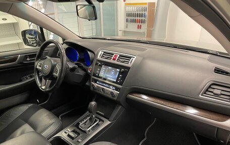 Subaru Outback IV рестайлинг, 2016 год, 1 870 000 рублей, 8 фотография