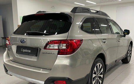 Subaru Outback IV рестайлинг, 2016 год, 1 870 000 рублей, 2 фотография