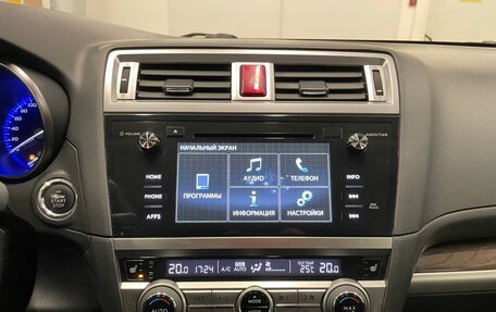 Subaru Outback IV рестайлинг, 2016 год, 1 870 000 рублей, 9 фотография