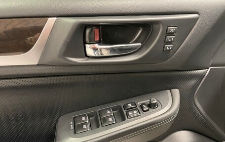 Subaru Outback IV рестайлинг, 2016 год, 1 870 000 рублей, 13 фотография