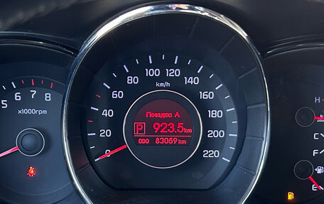 KIA Rio III рестайлинг, 2013 год, 990 000 рублей, 15 фотография