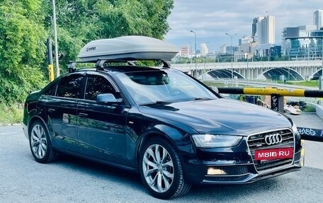 Audi A4, 2012 год, 1 399 000 рублей, 6 фотография