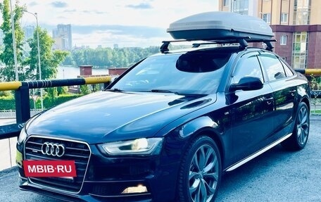 Audi A4, 2012 год, 1 399 000 рублей, 11 фотография