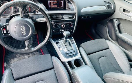 Audi A4, 2012 год, 1 399 000 рублей, 21 фотография
