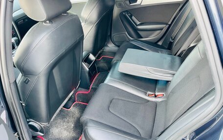 Audi A4, 2012 год, 1 399 000 рублей, 16 фотография