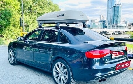 Audi A4, 2012 год, 1 399 000 рублей, 13 фотография