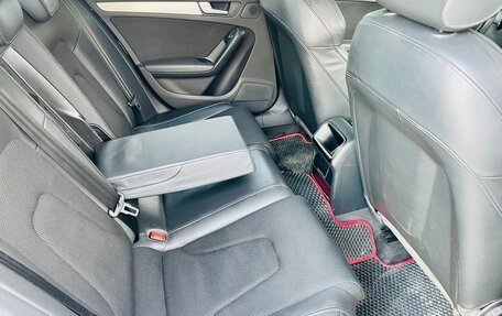 Audi A4, 2012 год, 1 399 000 рублей, 30 фотография