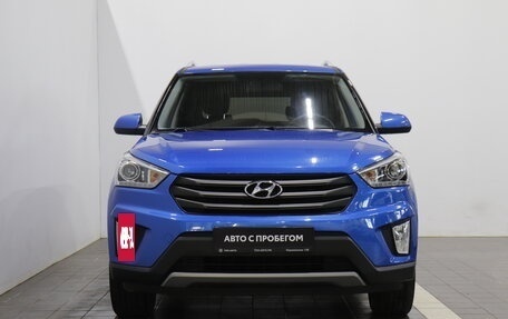 Hyundai Creta I рестайлинг, 2017 год, 1 506 000 рублей, 2 фотография