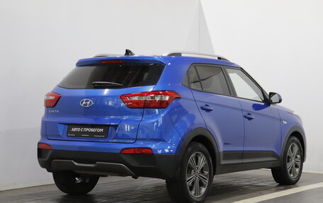 Hyundai Creta I рестайлинг, 2017 год, 1 506 000 рублей, 5 фотография