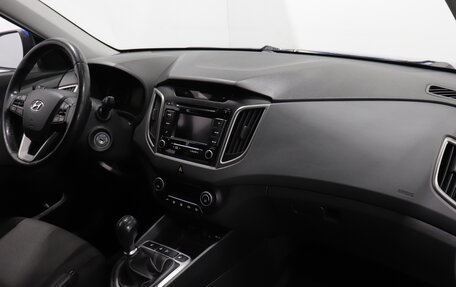 Hyundai Creta I рестайлинг, 2017 год, 1 506 000 рублей, 7 фотография