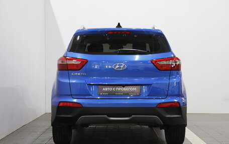Hyundai Creta I рестайлинг, 2017 год, 1 506 000 рублей, 4 фотография