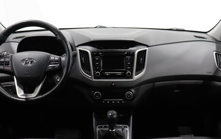 Hyundai Creta I рестайлинг, 2017 год, 1 506 000 рублей, 8 фотография