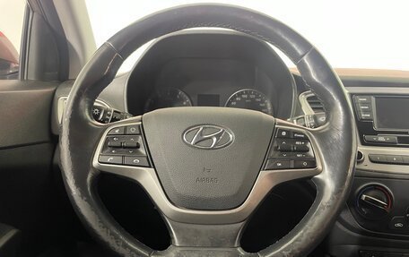 Hyundai Solaris II рестайлинг, 2019 год, 1 306 000 рублей, 13 фотография