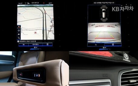 Renault Samsung QM6, 2021 год, 1 870 000 рублей, 16 фотография