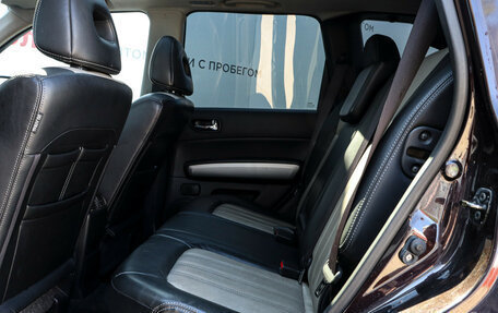 Nissan X-Trail, 2013 год, 1 260 000 рублей, 10 фотография