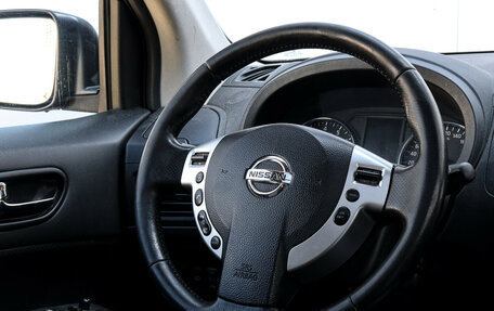 Nissan X-Trail, 2013 год, 1 260 000 рублей, 12 фотография
